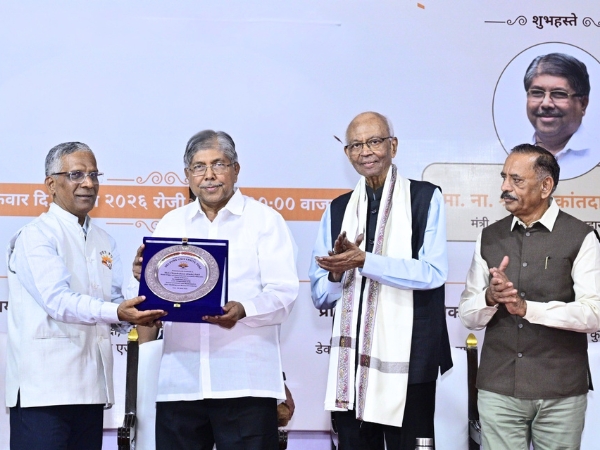 DES Pune University Inaugurates New School of Science & Mathematics Building and Advanced Research Centres