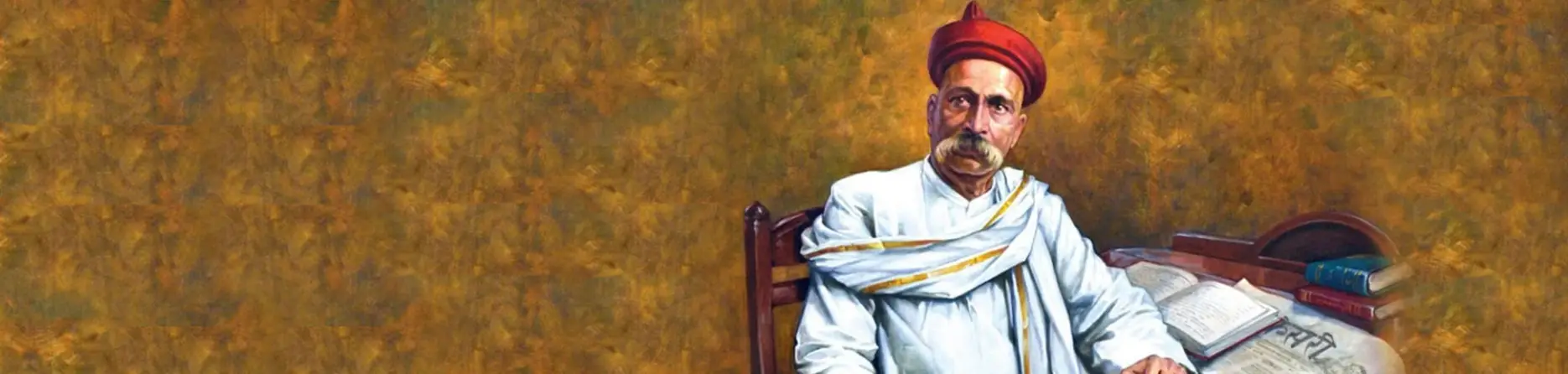 विज्ञान व तंत्रज्ञानाचे पुरस्कर्ते - लोकमान्य टिळक